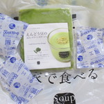 Soup stock tokyo - 