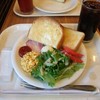 BECK'S COFFEE SHOP 四ッ谷店