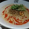 175°DENO 担担麺 札幌南口店