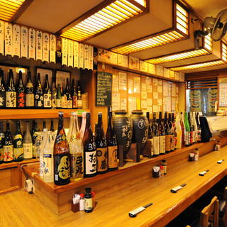 居酒屋おの_2
