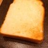 俺のBakery&Cafe 松屋銀座 裏 俺のBakery&Cafe 松屋銀座 裏