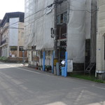ヒビキショクドウ - 