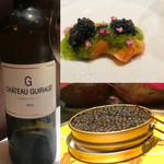 レストラン ナンペイダイ - 海峡サーモン、オシェトラキャビア