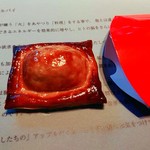 アップルパイ＃３３