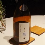 レフェルヴェソンス - お酒⑤