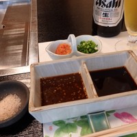 大和榛原牛 うし源 本店 - タレ