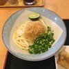 讃岐うどん 條辺