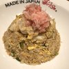 かにチャーハンの店 横浜店
