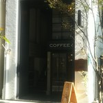 Byronbay Coffee - 