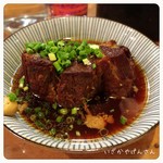 いざかや げんさん - 