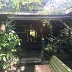 富夢想野 - 