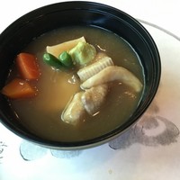 大志満 横浜店 - 