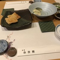 魚屋 小次朗 - 