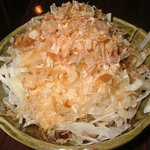 丈ちゃん - オニオンスライス