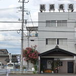 Sendou Zushi - 