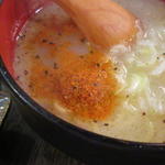 わらじ - 七味たっぷり