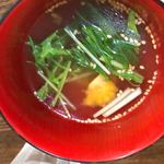 ファンラン - トマトと水菜のスープ◎