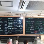 ファンラン - 夜も楽しそう☆