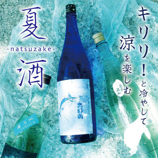 日本酒バル さわら_2