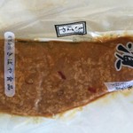 きばや食品 - 鯖です
            見ただけではこの美味しさは伝えられない