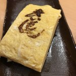 Kanazawa Maimon Zushi - 