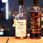 マルコポーロ - イチローズモルト＆マルス モルテージ 越百