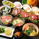 Yakiniku Kessaku - 