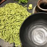 地鶏個室居酒屋 樋渡  - 