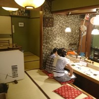 うを徳 - 