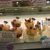トリアノン洋菓子店 高円寺本店