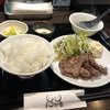 やっぱ牛タン 炭家 たかを