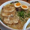 ラーメン 天外天 熊本駅店