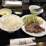 やっぱ牛タン 炭家 たかを - 