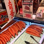 Uoriki - 鰻の長焼き