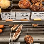 パンやきどころ RIKI - ハード系