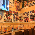 大衆昭和居酒屋 関内の夕焼け一番星 関内酒場 - 