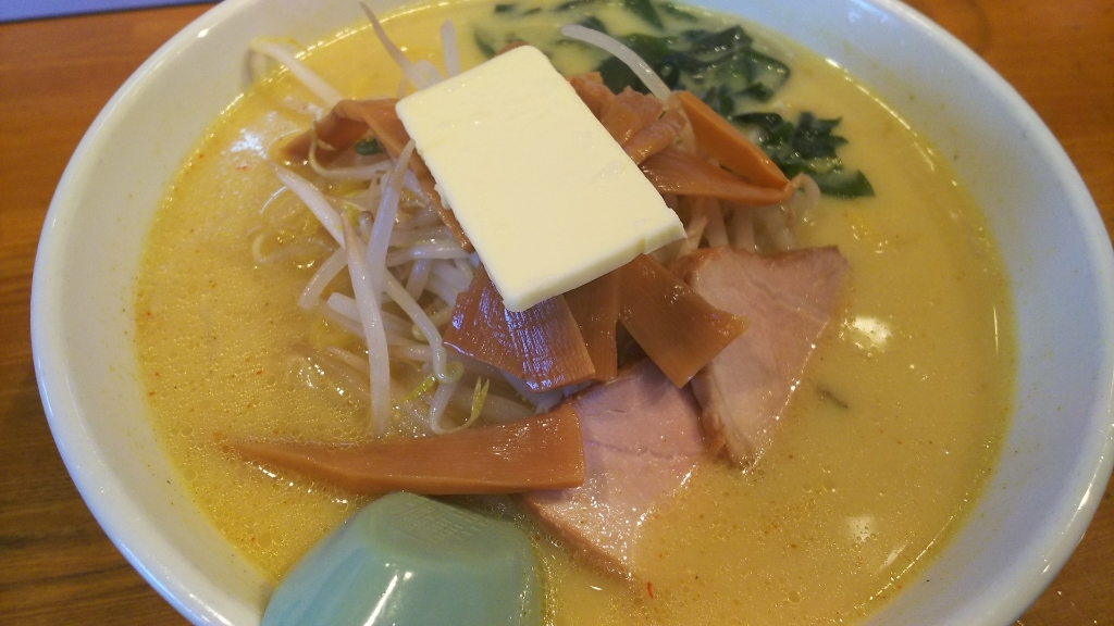 かわら name=