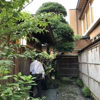 中川楼 - 
