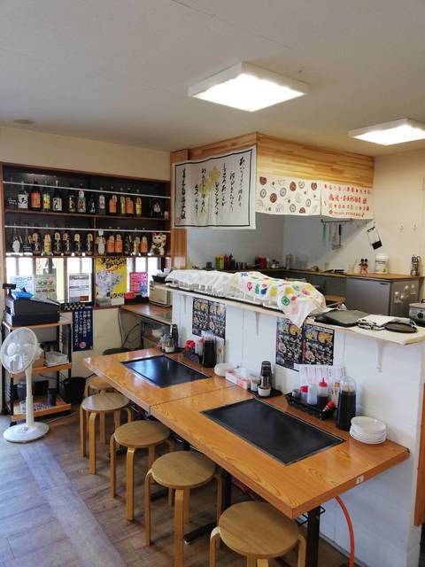 Kashimin Yaki Koto photo 4