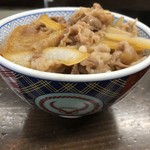 Yoshinoya - 