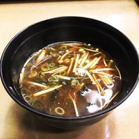 廣長 - 