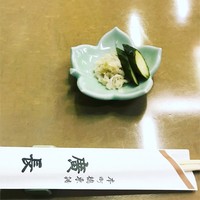 廣長 - 