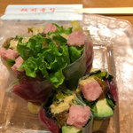 ITAMAE SUSHI  - 