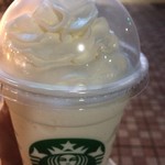 スターバックス・コーヒー - 