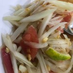 Khao Suan Kwang Mittraphap Roast Chicken - 