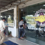 Khao Suan Kwang Mittraphap Roast Chicken - 