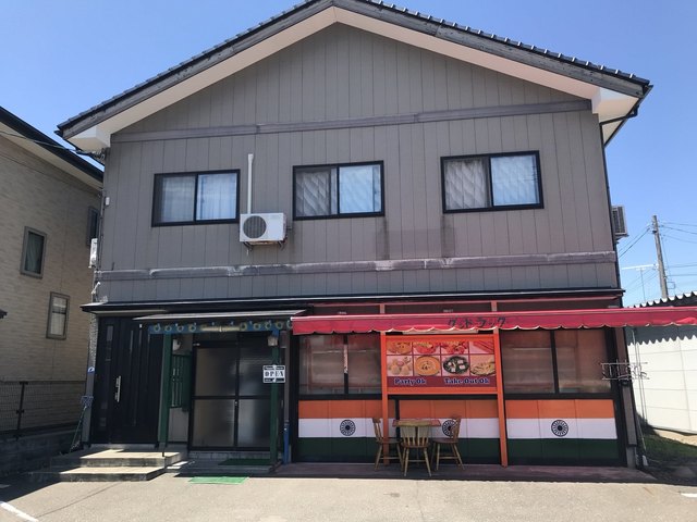 グッドラックインドカレー 錦町本店（酒田）- 本格インドカレーとナンが楽しめる