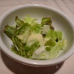 Guratanhausupan - セットのサラダ