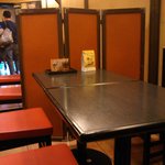 あわのしこしこうどん