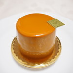 アヴランシュ・ゲネー - ルナール